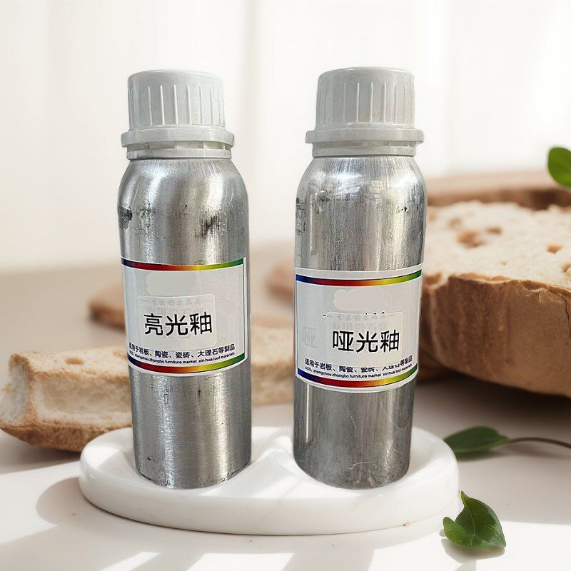热销家具维修材料散装陶瓷釉瓷砖岩板卫浴高硬度亮光釉耐稀释剂