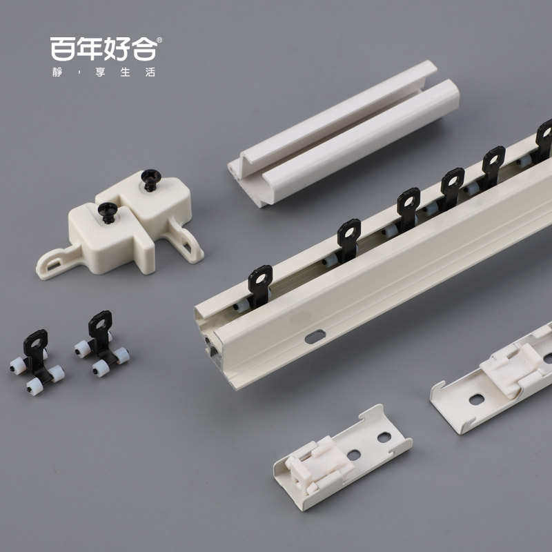 热销德裕窗帘轨道铝合金轨道可无支架直轨滑轨顶装侧装静音单双导