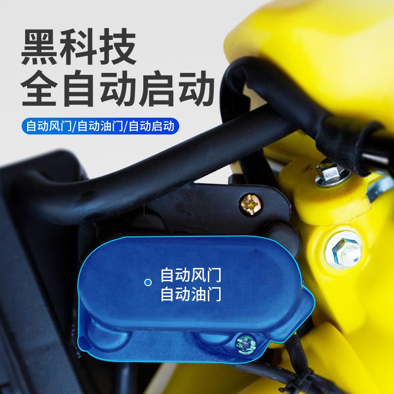 热销电动车增程器48v60v72v伏三轮车四轮轿车充电变频汽油发电机