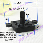 热销乐钧推荐 冷风机带耳方形25mm三档旋钮调速调光旋转 工业蒸发式