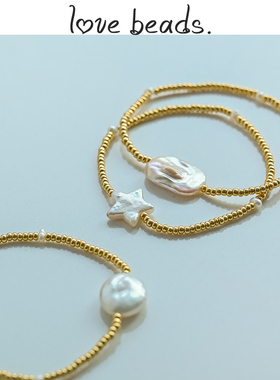 百搭小众星星珍珠弹力绳简洁异形