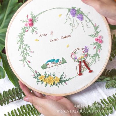 手工DIY绿山墙的安妮刺绣材料包亲手绣制礼物新手零基础客厅装饰