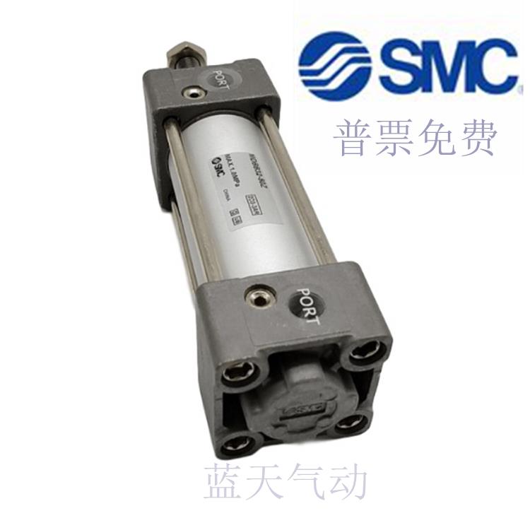 SMC正品MBC100/MDBC100-25 50 75 100 125 150 175 200 Z标准气缸