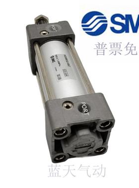 SMC正品MBC32/MDBC63-225 250 275 300 350 400 450 500 Z气缸