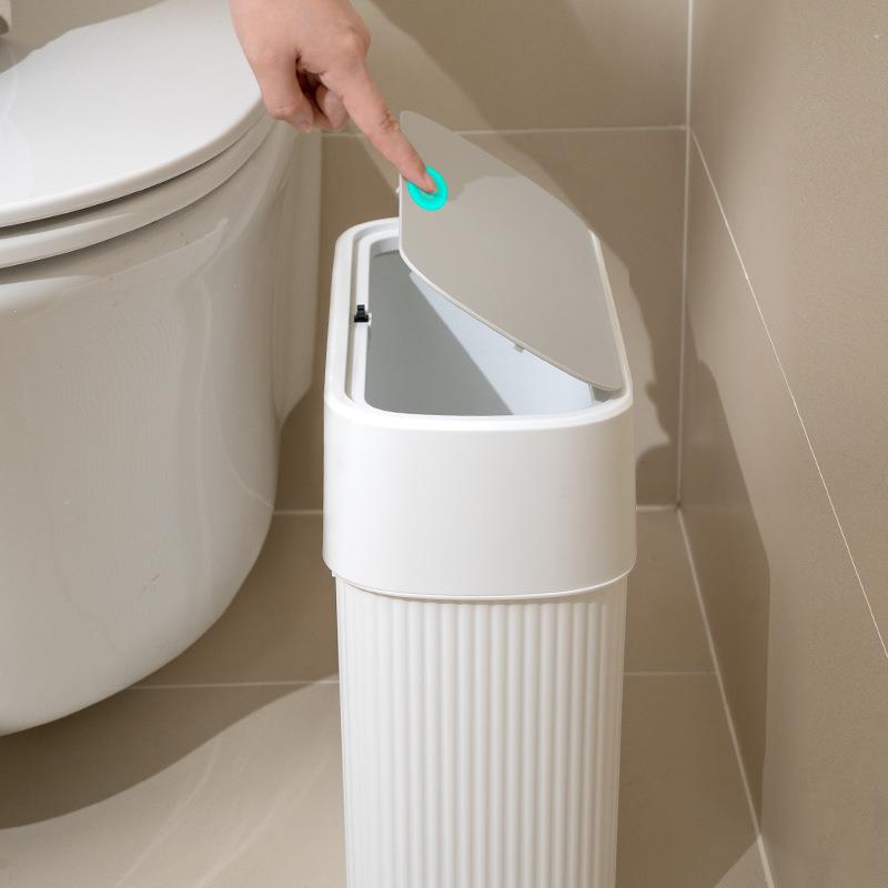 夹缝垃圾桶专用卫生桶带盖家用卫生间按压式收纳桶卧室加厚放纸桶