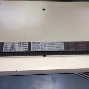 LG100 蒂森F9电梯门机HTD 25mm蒂森克虏伯TE 200皮带 1815