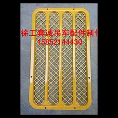 徐工吊车发动机中网12吨16吨20b25E发动机中网徐工吊车发动机中网