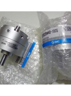 SMC全新CDRB2BW10/15/20/30/40-90SZ-180SZ-270SZ叶片式旋转气缸