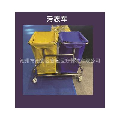 加厚污物车污衣车不锈钢双桶晨间被服清理车被服车扫床车