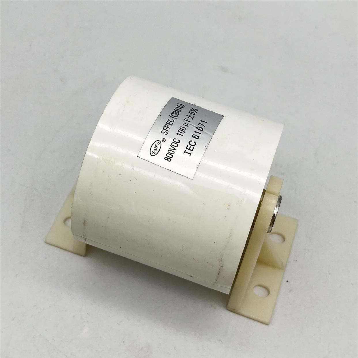 焊机电容100UF800VDC 滤波电容 IGBT焊机高压电容 无极性轴向电容