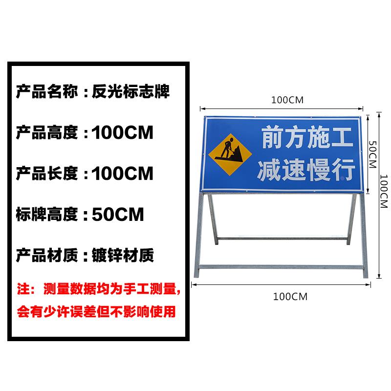 限高牌限速牌高速公路标志牌铝反光标牌道路指示牌交通标识施工