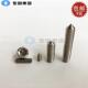 尖头顶丝M3M4M5M6 GB78机米螺丝 东明 304不锈钢紧定螺钉