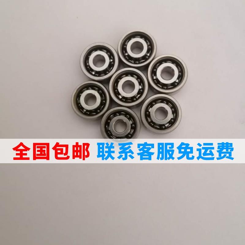 渔轮水滴轮线杯专用.微型混合陶瓷轴承SMR115 SMR105