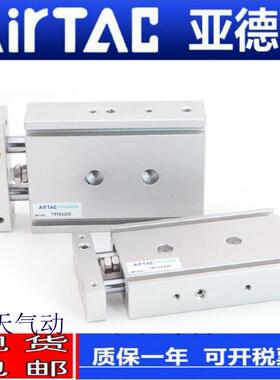 全新亚德客正品TR20X5S 10S 15S 20S 25S 30S 35S 40S双联气缸