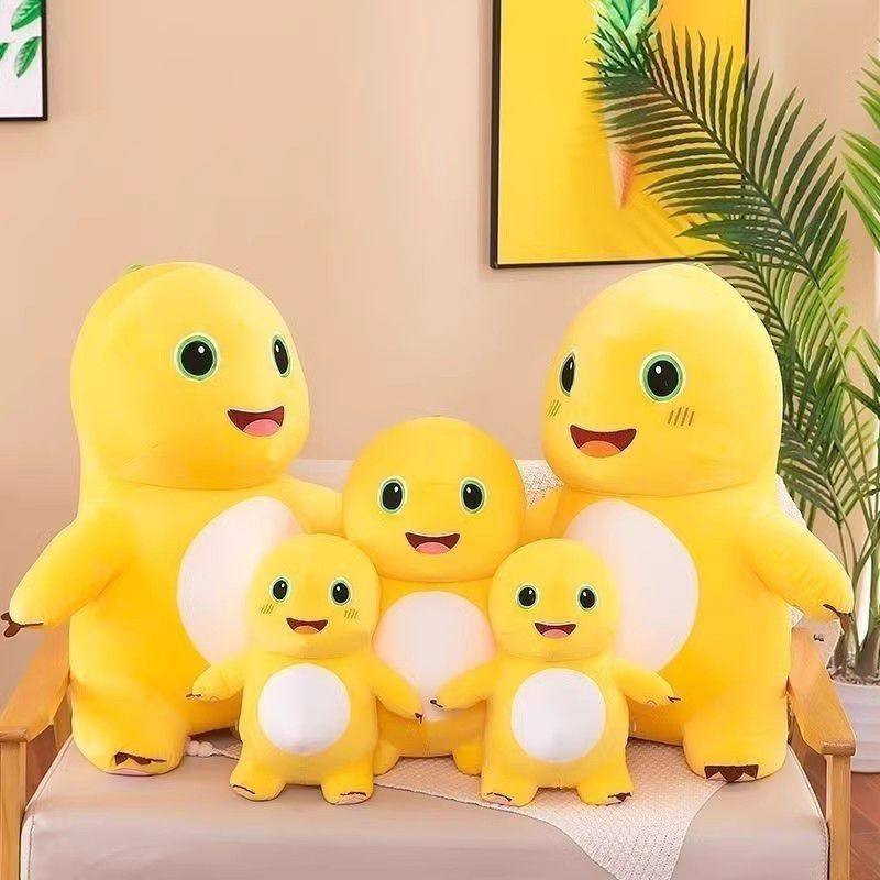 正版授权奶龙公仔毛绒玩具可爱恐龙玩偶布娃娃儿童抱枕生日礼物