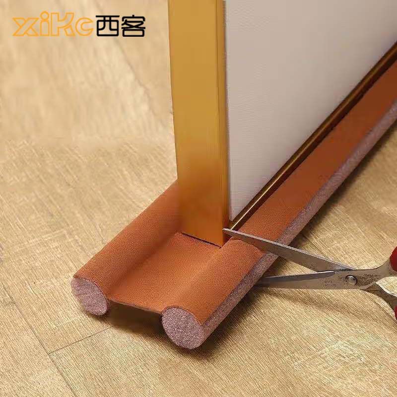 门缝门底密封条防盗门窗户玻璃门挡风神器防噪音防虫挡条缝隙隔音