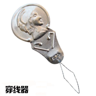 铁片家用穿线器自动穿针神器绣花针缝纫机老人专用穿针引线器