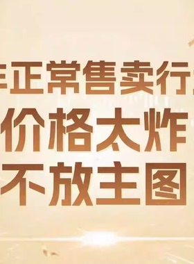 【维也娜老赵专享】HM1085冬季新款加绒时尚软底勃肯鞋