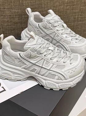 【维也娜老赵专享】AAL310-01高定真皮透网厚底老爹鞋