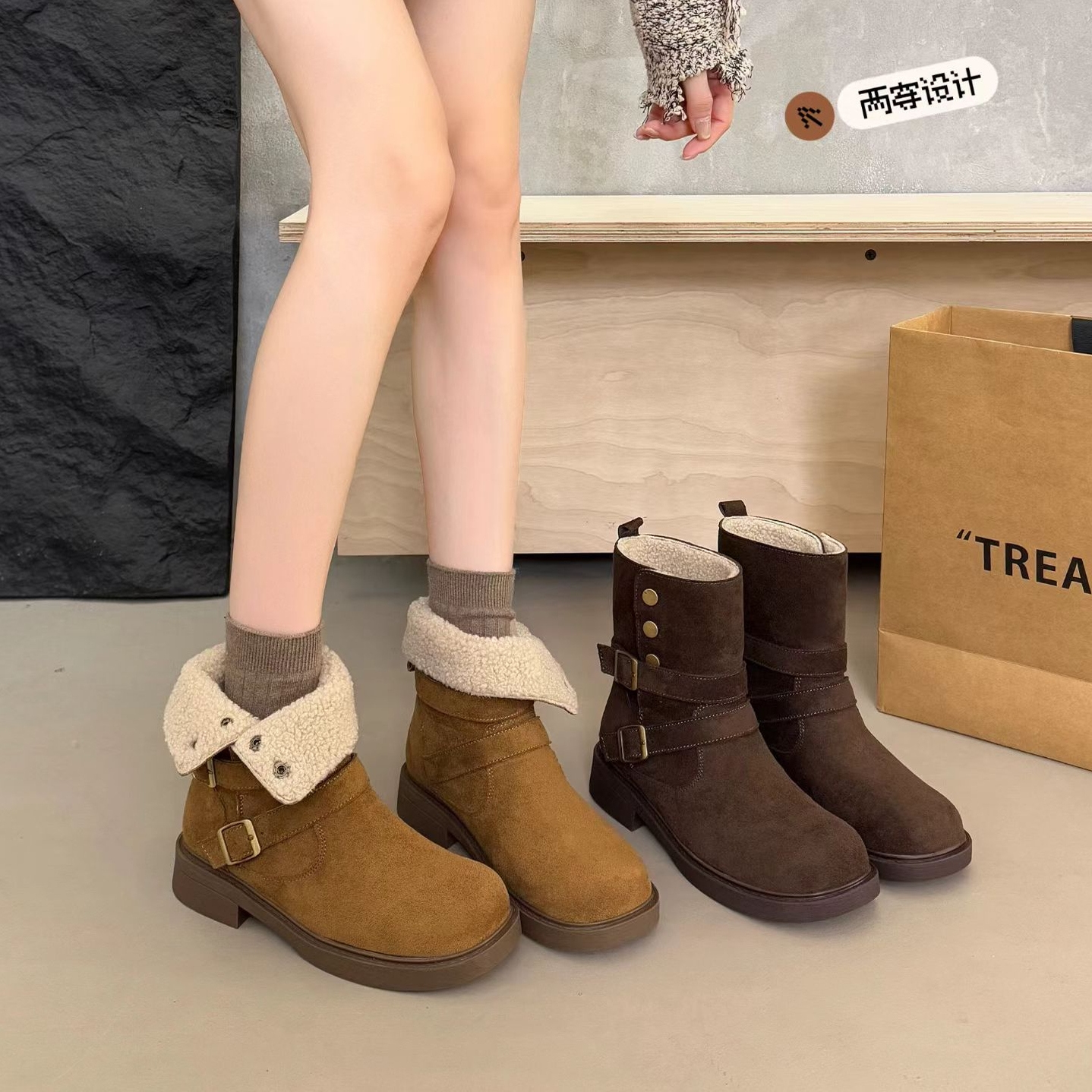 【维也娜老赵专享】LL9911冬季新款时尚厚底二穿加绒休闲矮靴
