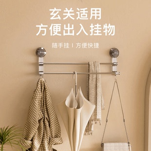 下单立减50 双杆吸盘毛巾架家用浴室收纳架轻奢挂杆挂钩置物架