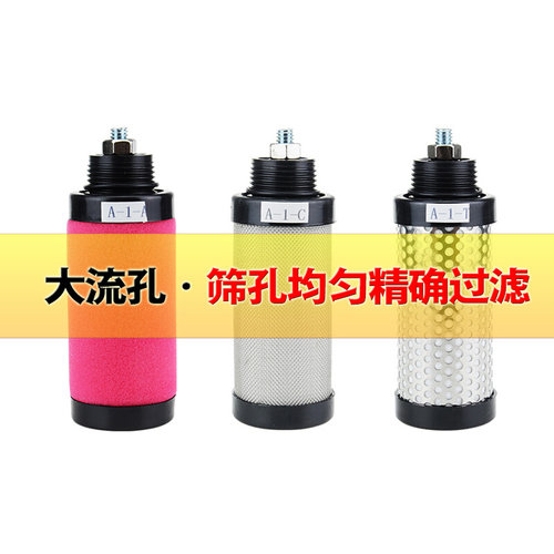 。HKS压缩空气精密过滤器滤芯冷干机反牙A-1/2/4/5/7/10-C T A H