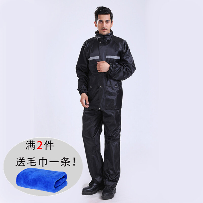 。警示带反光条成人雨衣雨裤分体套装电动摩托车快递外卖防雨服保图片
