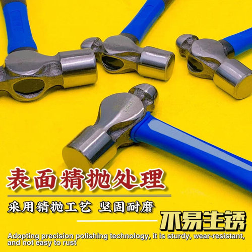 。青海湖圆头锤子塑柄铁锤榔头崔高品质工业级敲打钢锤原厂五金工