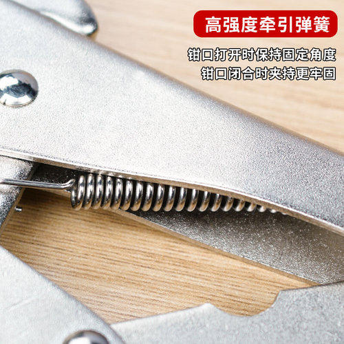 。C型钳大开口大力钳 用斜孔 用圆木榫定位器 三合一 木工压力钳