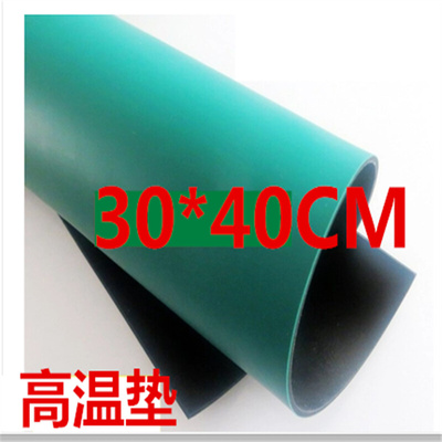 。耐高温台垫 30CMX40CM 防静电台垫桌垫 防静电地板胶 维修台胶