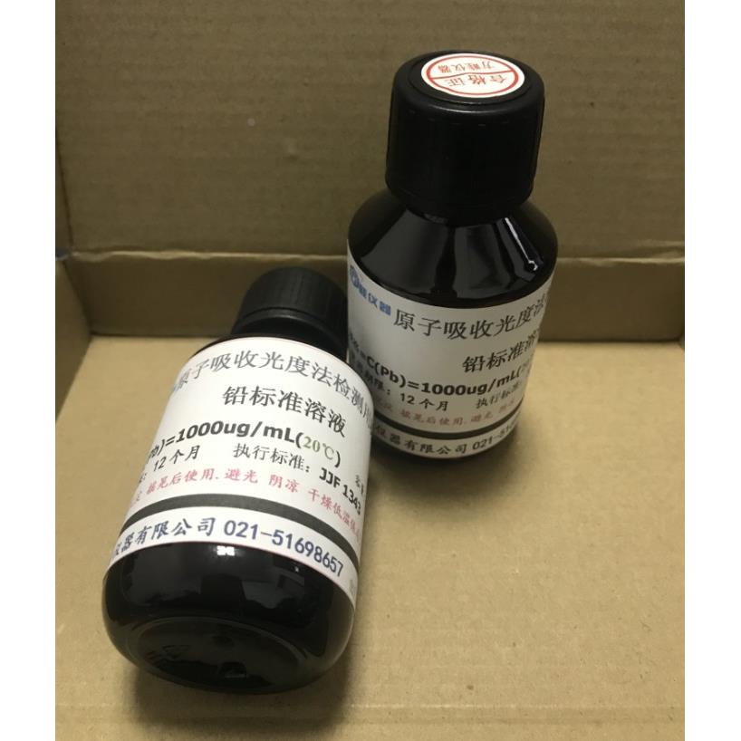 原子吸收检测用铅标准溶液,铬标准溶液,镉标准溶液,砷汞标准液