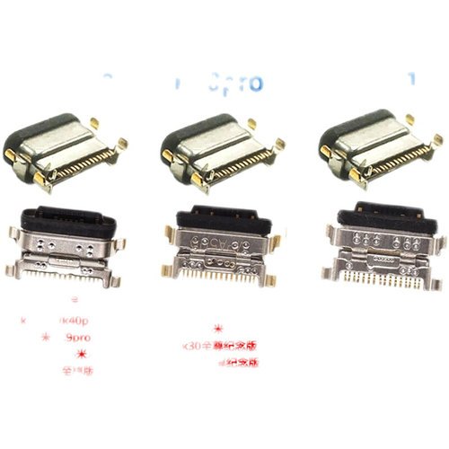 。适用红米K20 K40 K30i Pro10S 11青春版Ultra手机尾插接口