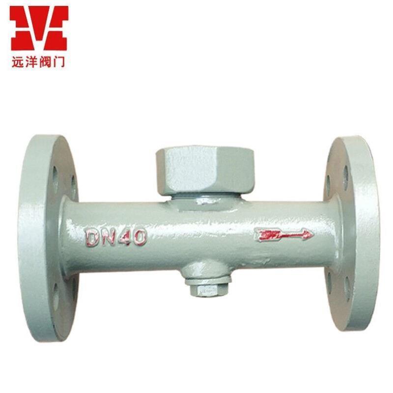 M江苏远洋阀门热动圆盘式蒸汽疏水阀CS49H-64CDN25