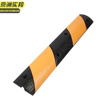 京洲实邦道路橡胶减速板【15公分宽微型减速带】JZSB-9342B