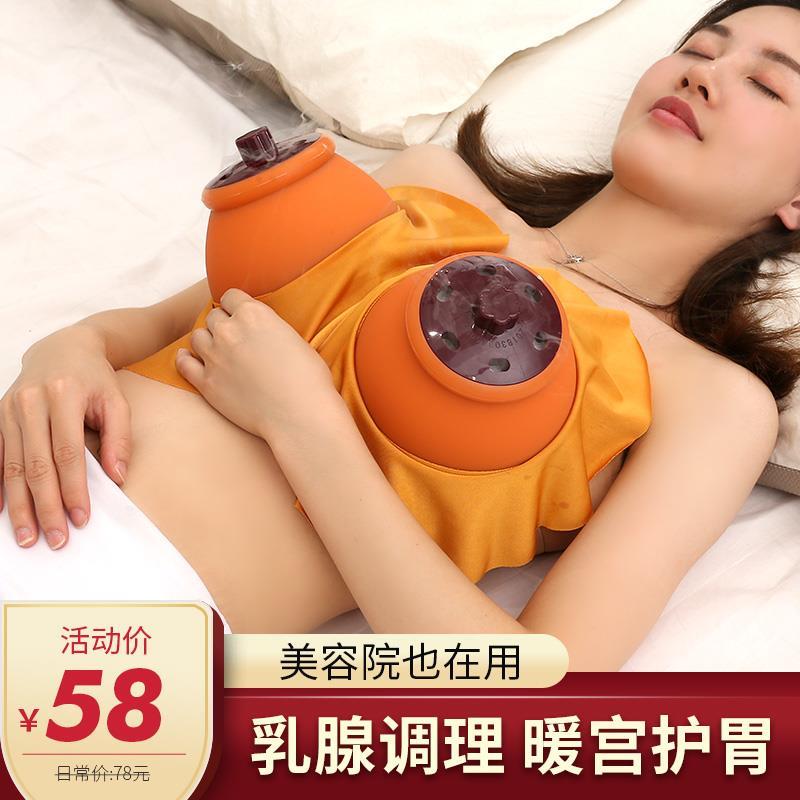正品宫廷灸艾灸罐 美容院大号家用套盒胸部乳房暖宫按摩