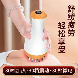 经络刷全身通用美容院开背刮痧砭石热敷揉腹仪带脉疏通神器刷小腿