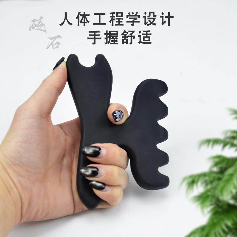 天然砭石按摩锥点穴棒疏通经络足疗脚底穴位肩颈后背拨筋推拿刮痧