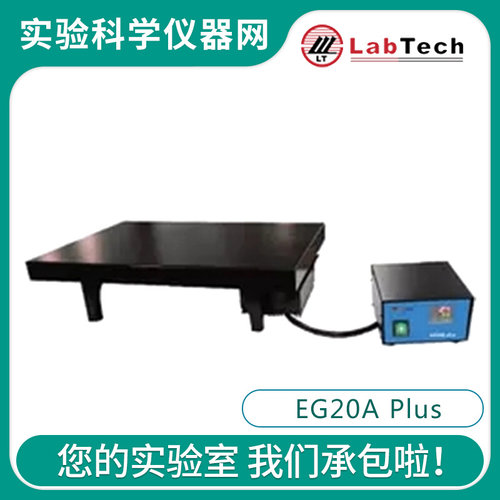 。Labtech/莱伯泰科EG37A Plus/EG37B/EG37C微控数显电热板分体式