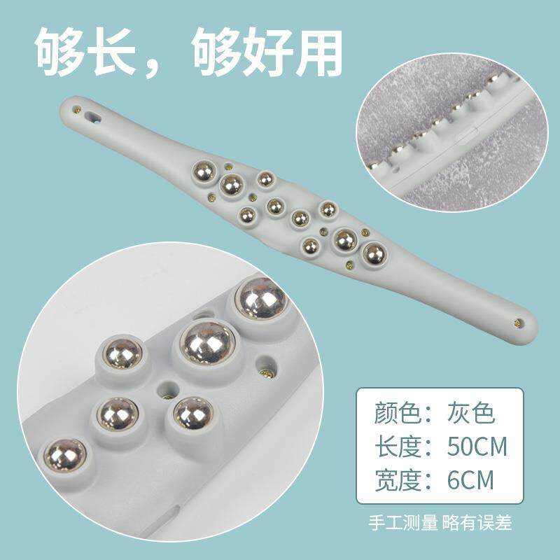 日本经络刷美体刷滚珠按摩刷腿揉腹擀筋棒疏通经络瘦身刮痧仪神器