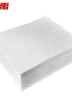 冰禹yc-282工业吸油棉100片吸油片强力清洁吸油垫白色40cm*5