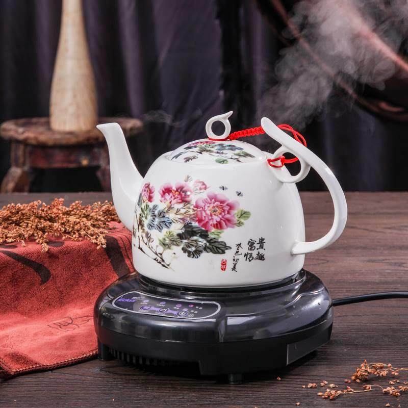 家用陶瓷电热煮烧水壶养生开水壶保温功夫泡茶具冲茶壶电磁炉专用