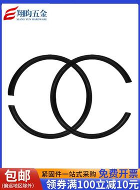 GB895钢丝轴用卡环 70锰钢黑色孔用挡圈止动环卡簧外卡C型挡圈