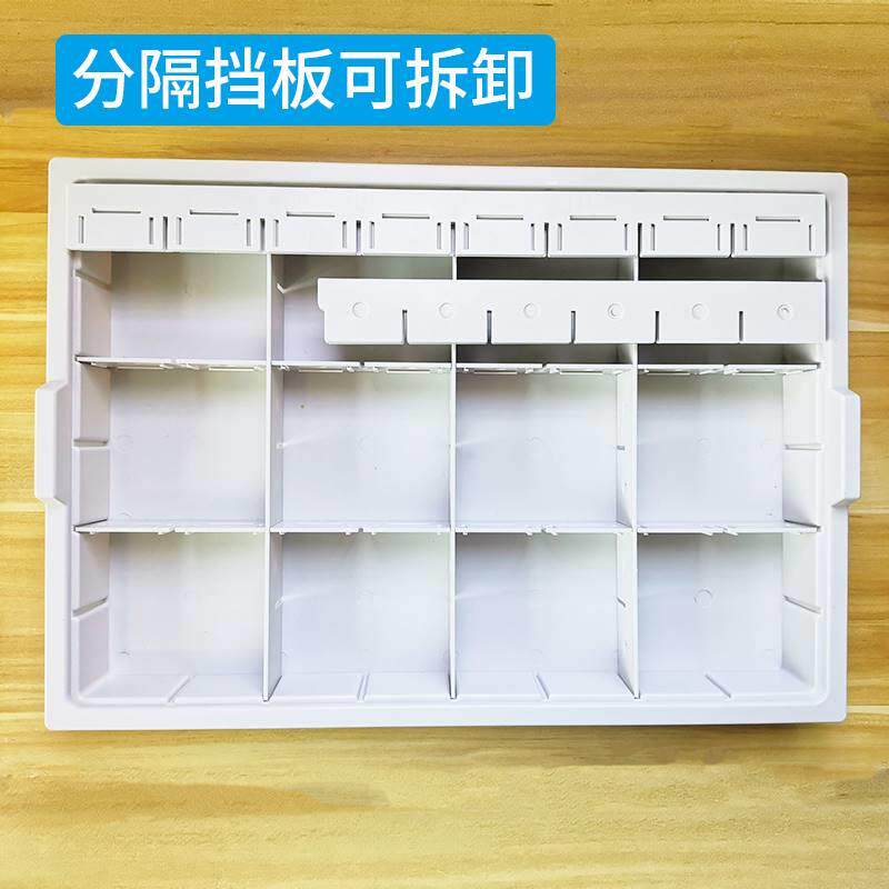 ABS加厚塑料药盘格口服药盘配药盘摆换药盒发药盘服药杯发药推车