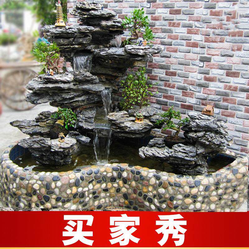 假山流水喷泉 鱼池大型摆件客厅阳台和合室内别墅庭院花园 真石头