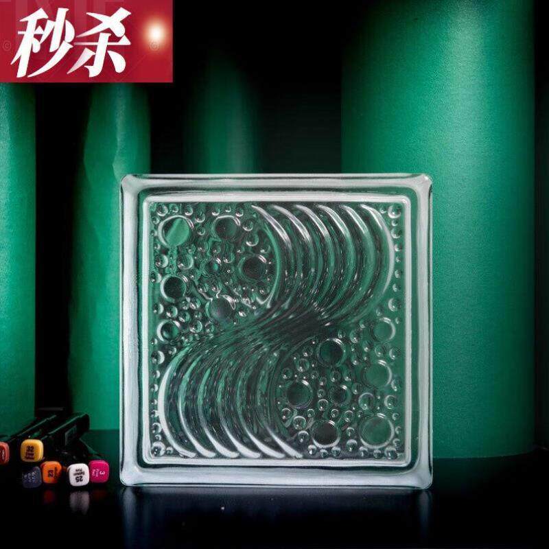 玻璃砖块空心透明砖隔断墙卫生间客厅玄关厨房水晶砖水波/不含运