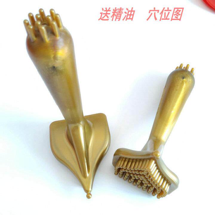 磁疗美胸刷丰胸部保健经络刷瘦身刷通淋巴按摩刷推拿活筋刷美容院
