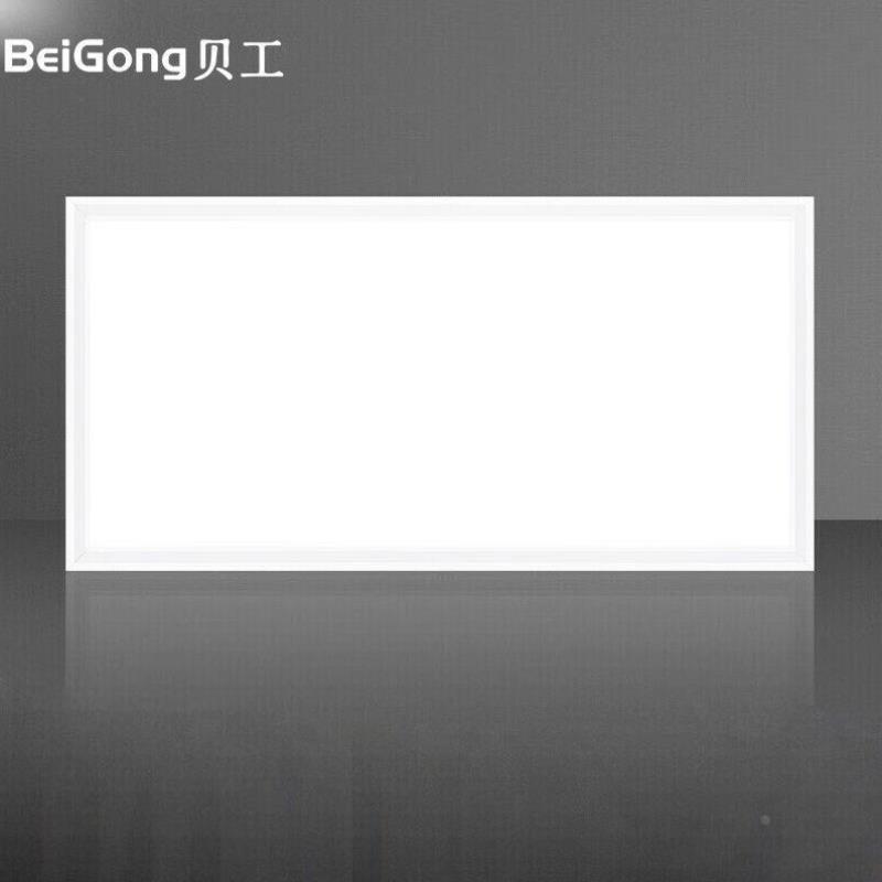 贝工BG-JC3060-Z36B工业级LED面板300x600mm平板灯36W白光6000K