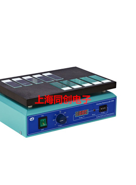 。正品现货：其林贝尔QB-2000型恒温加热平台恒温加热器可开票