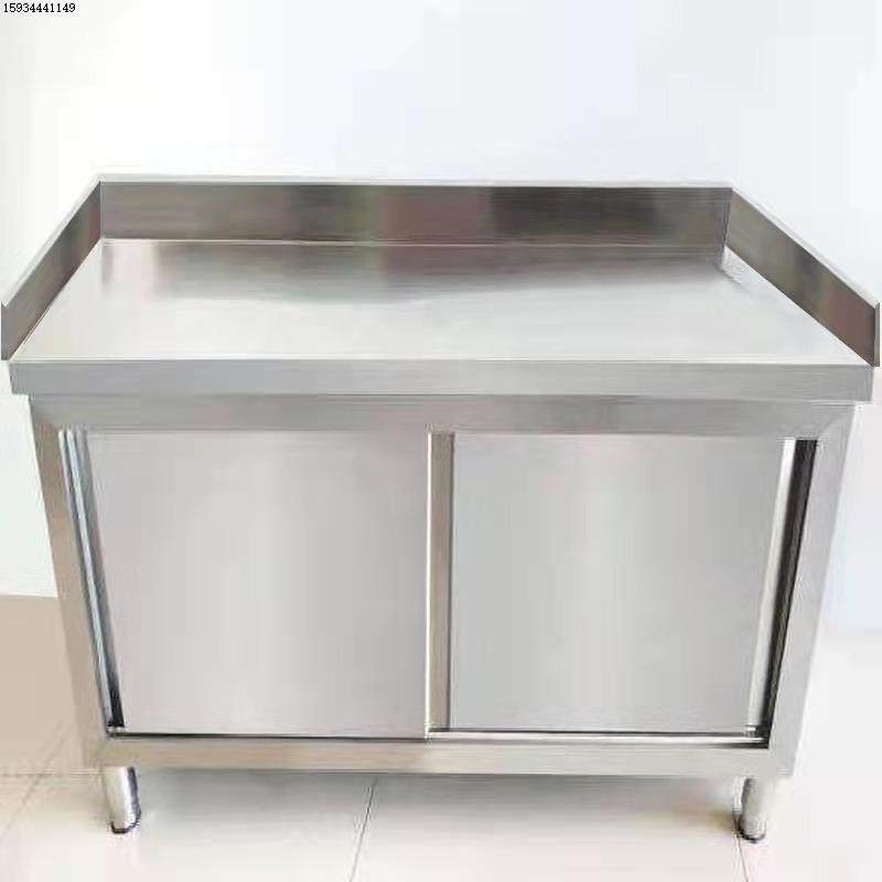 不锈钢拉门工作台打荷台三边围操作台酒店饭店厨房切菜桌靠背橱柜,搬运/仓储/物流设备,其他起重搬运设备,淘宝优惠券,粉丝福利购,淘宝优惠卷