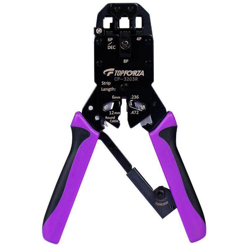 拓伏锐TOPFORZACP-3203R专业级网线钳六类三口网络棘轮压接钳